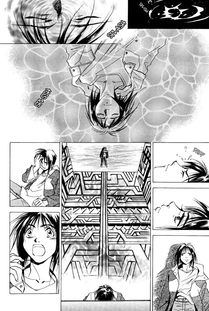 Jikuu Tenshou Nazca Chapter 3 18